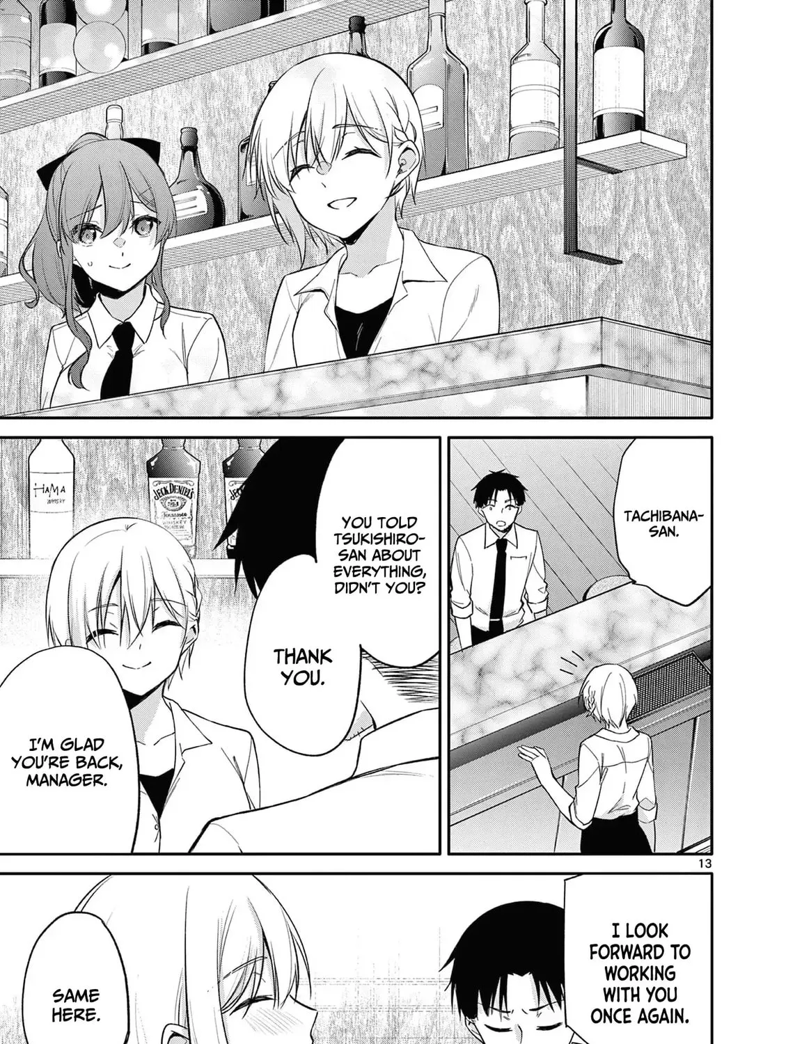Bar Flowers Chapter 25 page 26 - 