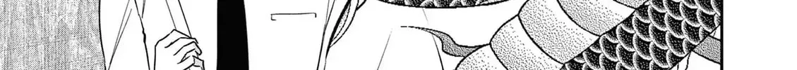 Bar Flowers Chapter 25 page 31 - 