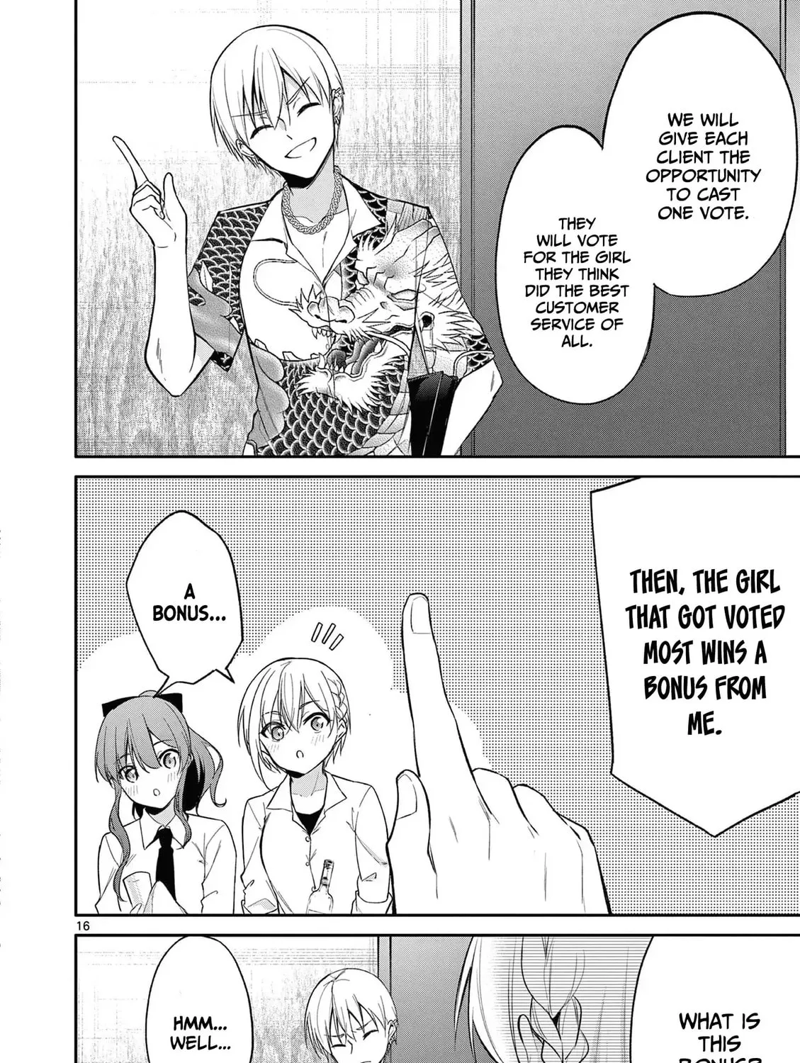 Bar Flowers Chapter 25 page 32 - 