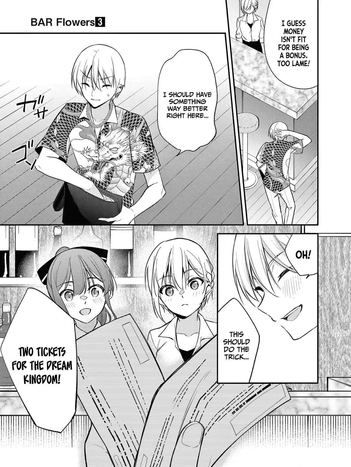 Bar Flowers Chapter 25 page 34 - 
