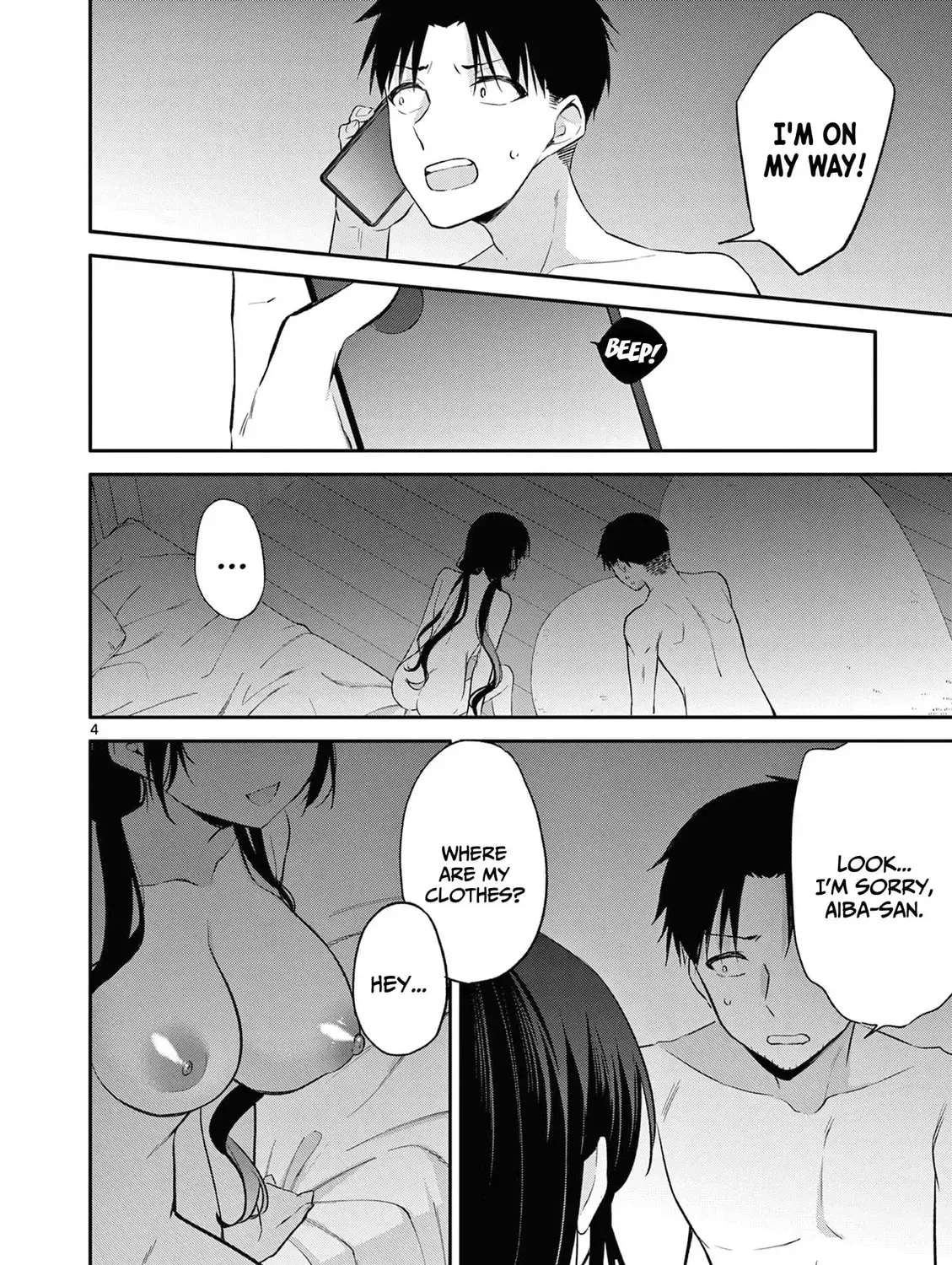 Bar Flowers Chapter 25 page 8 - 