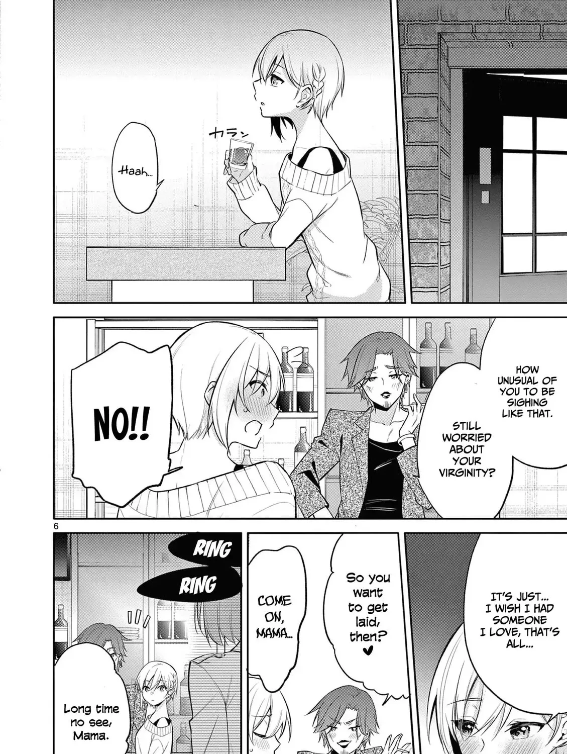 Bar Flowers Chapter 26 page 12 - 