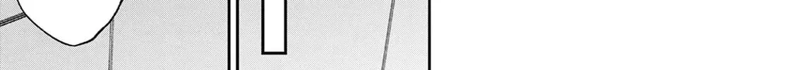 Bar Flowers Chapter 26 page 15 - 