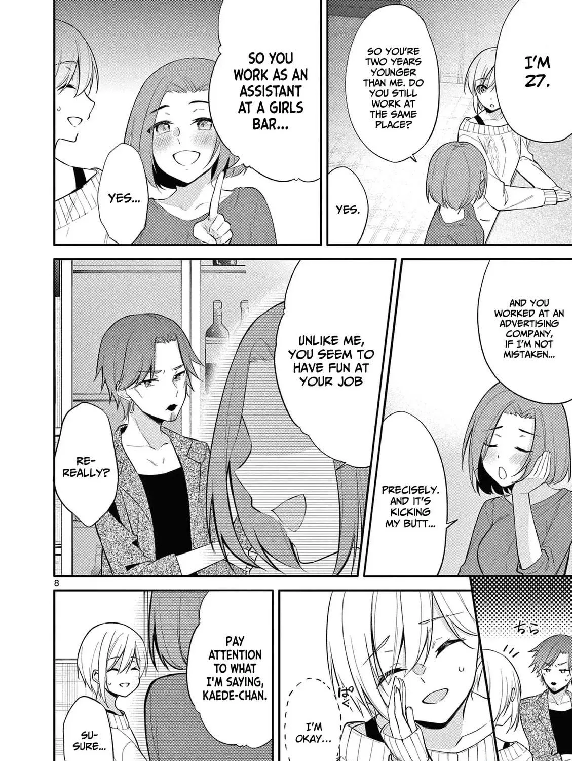 Bar Flowers Chapter 26 page 16 - 