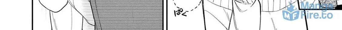 Bar Flowers Chapter 26 page 17 - 