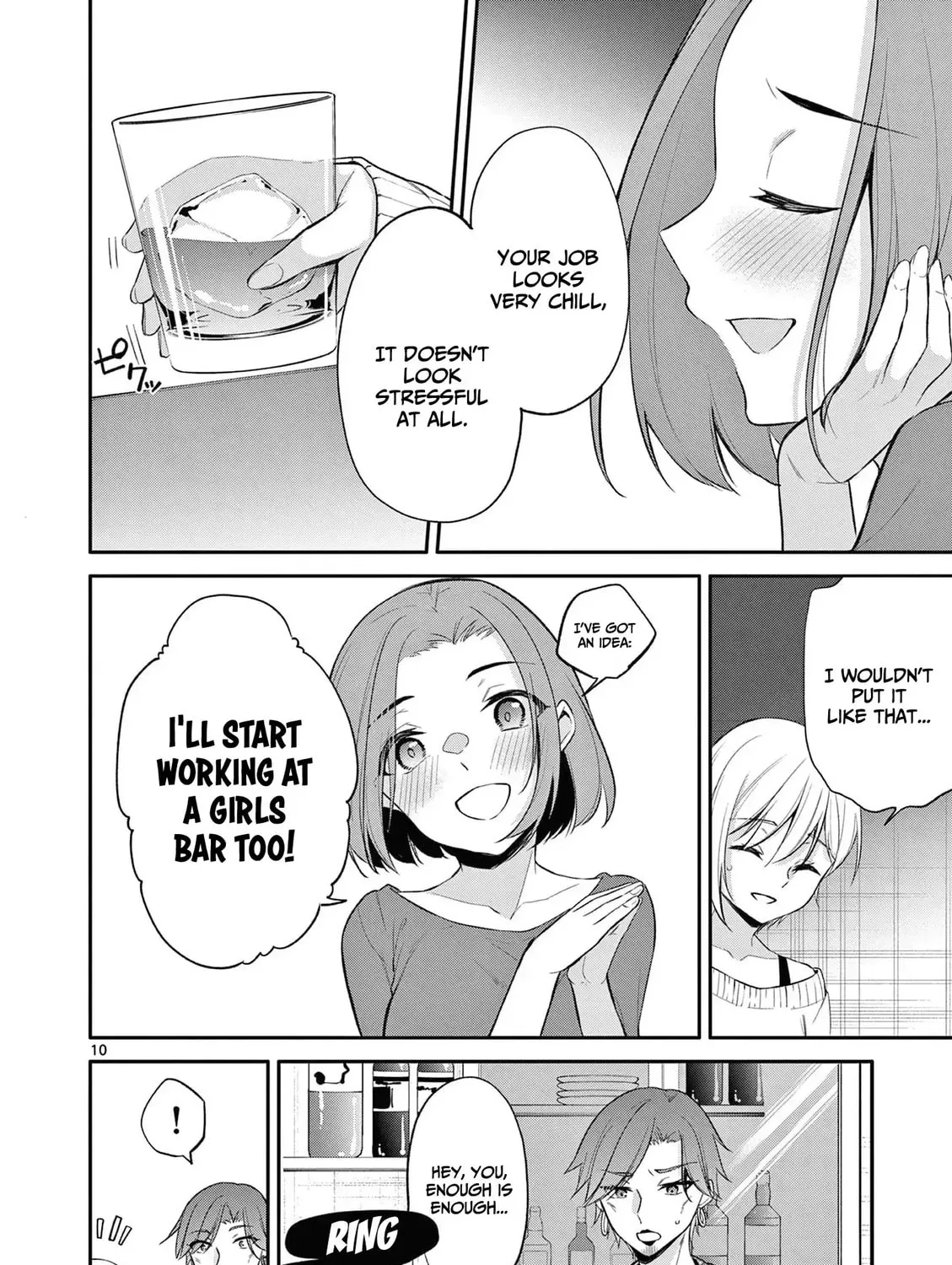 Bar Flowers Chapter 26 page 20 - 