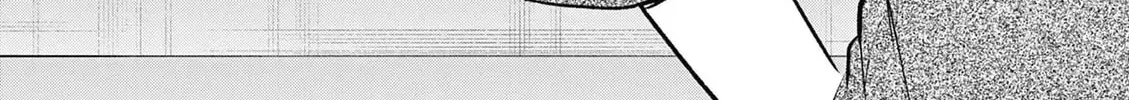 Bar Flowers Chapter 26 page 3 - 
