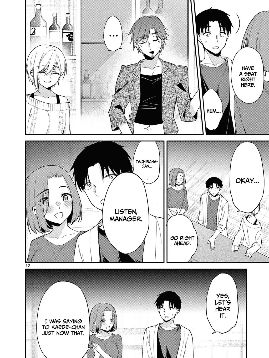 Bar Flowers Chapter 26 page 24 - 