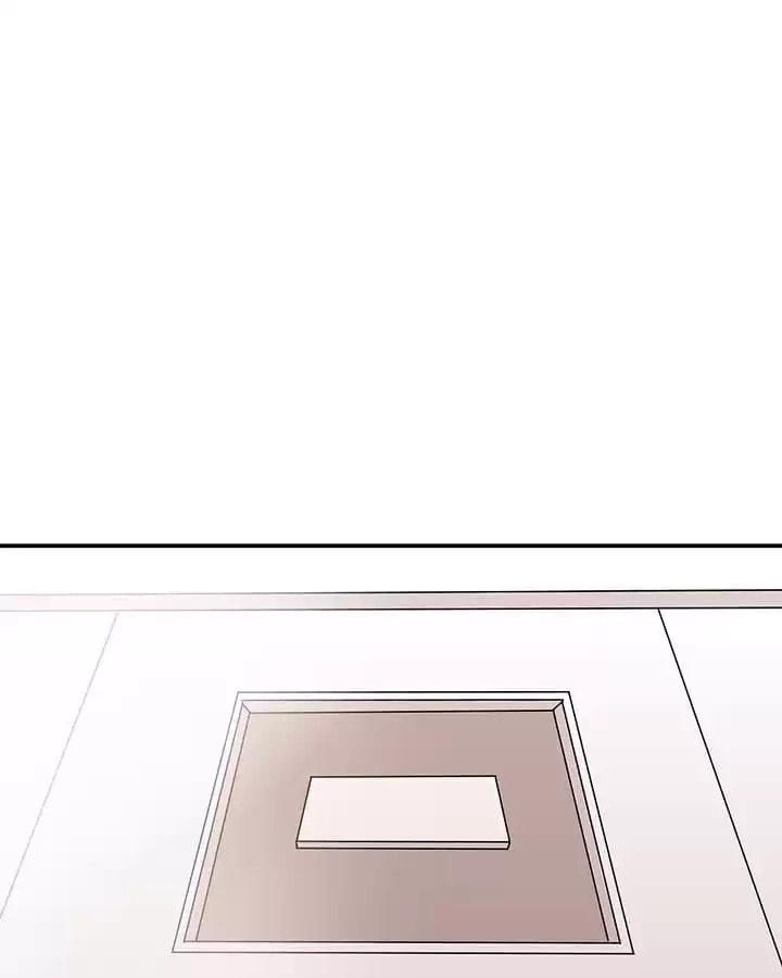 Bar Flowers Chapter 27 page 2 - 