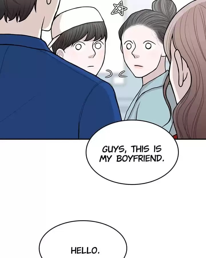 Bar Flowers Chapter 27 page 110 - 