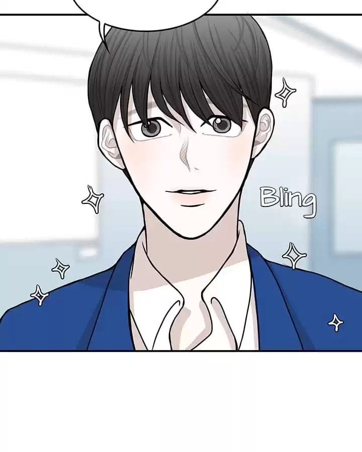 Bar Flowers Chapter 27 page 111 - 