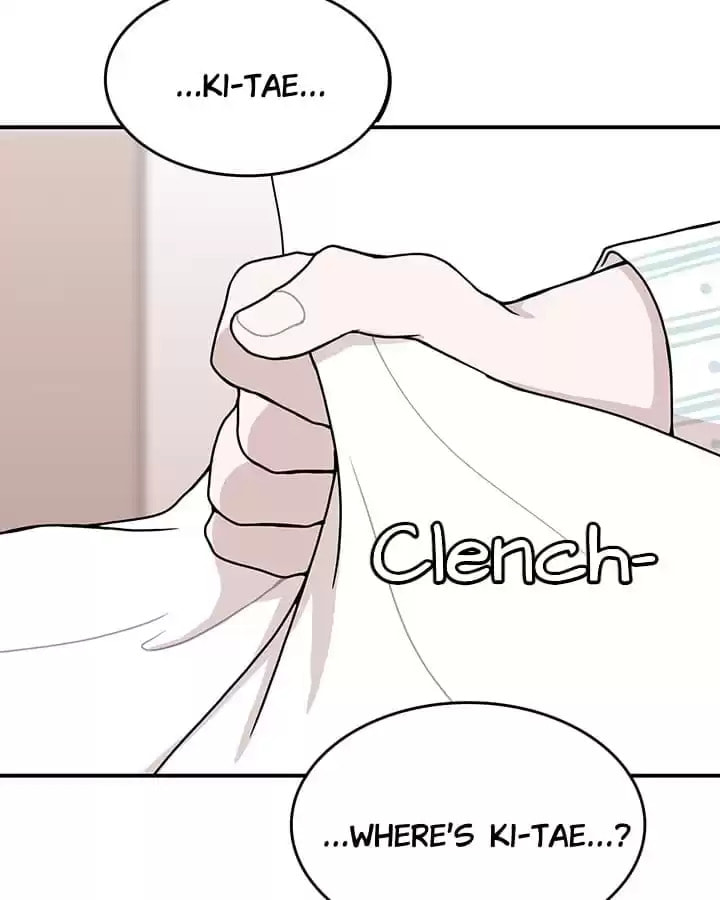 Bar Flowers Chapter 27 page 17 - 