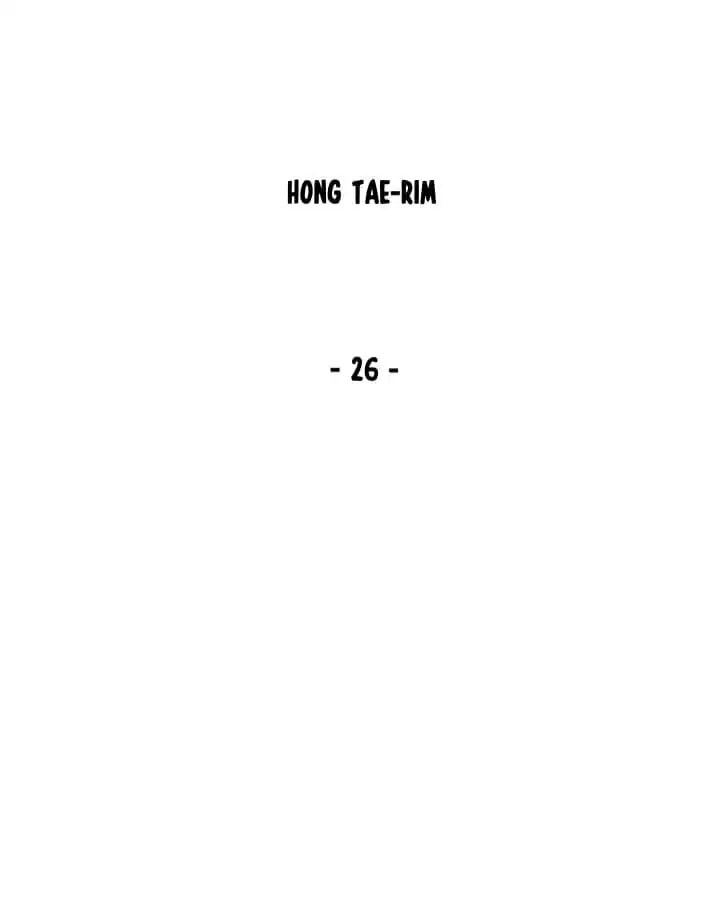 Bar Flowers Chapter 27 page 21 - 