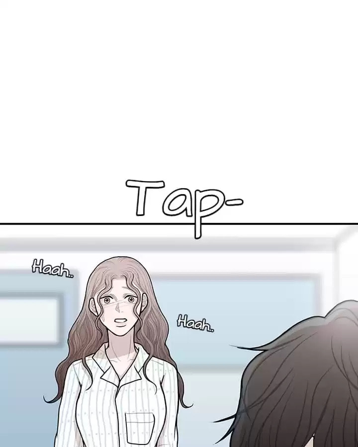 Bar Flowers Chapter 27 page 25 - 