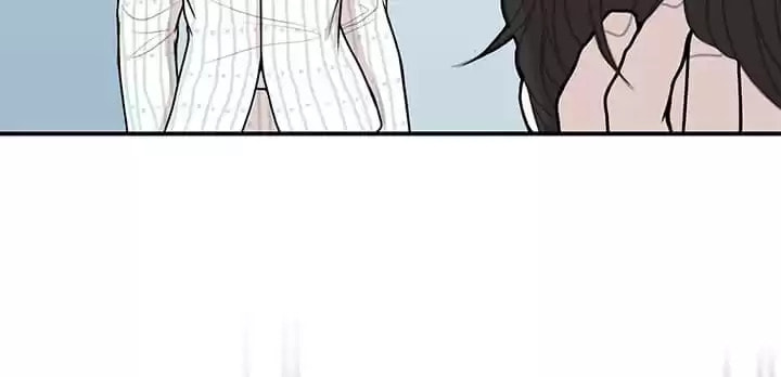 Bar Flowers Chapter 27 page 26 - 