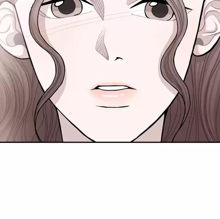 Bar Flowers Chapter 27 page 4 - 