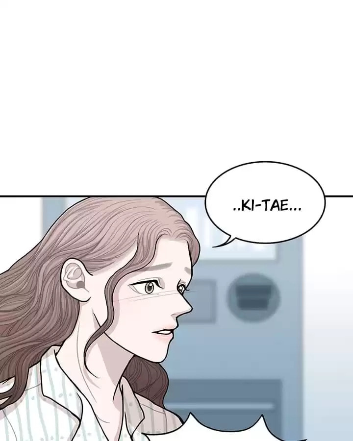 Bar Flowers Chapter 27 page 34 - 