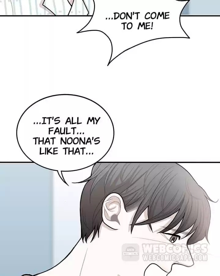 Bar Flowers Chapter 27 page 35 - 