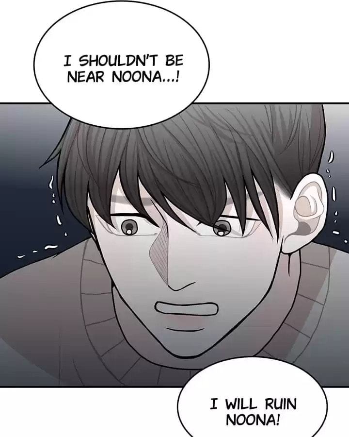 Bar Flowers Chapter 27 page 41 - 