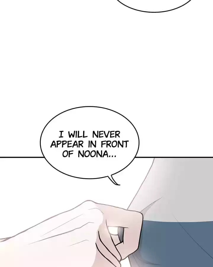 Bar Flowers Chapter 27 page 42 - 