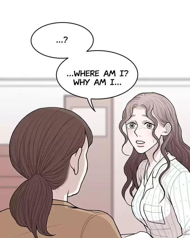 Bar Flowers Chapter 27 page 6 - 