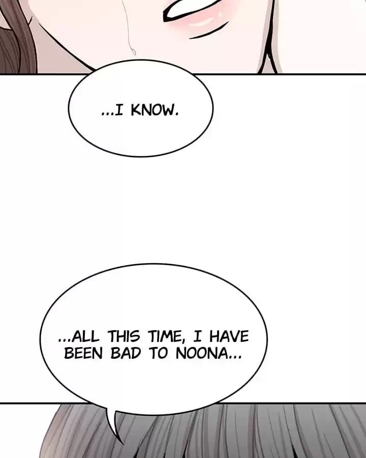 Bar Flowers Chapter 27 page 86 - 