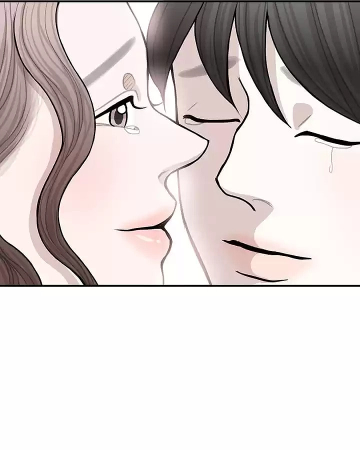 Bar Flowers Chapter 27 page 97 - 