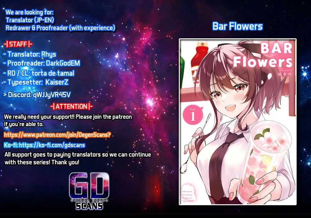 Bar Flowers Chapter 3 page 1 - 