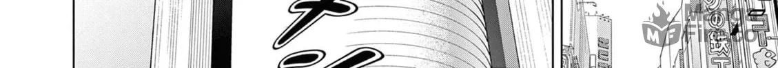 Bar Flowers Chapter 3 page 17 - 