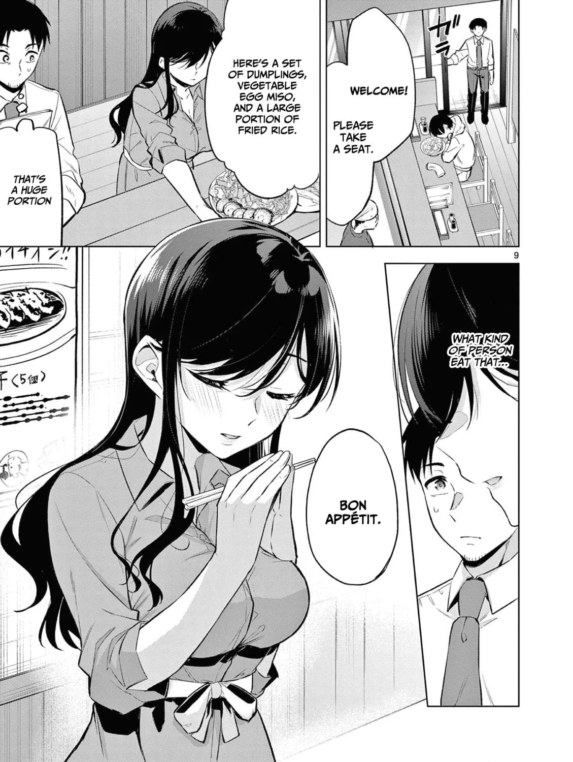 Bar Flowers Chapter 3 page 18 - 
