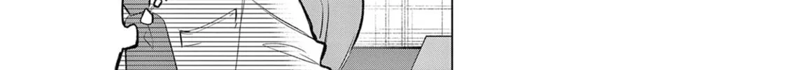 Bar Flowers Chapter 3 page 27 - 