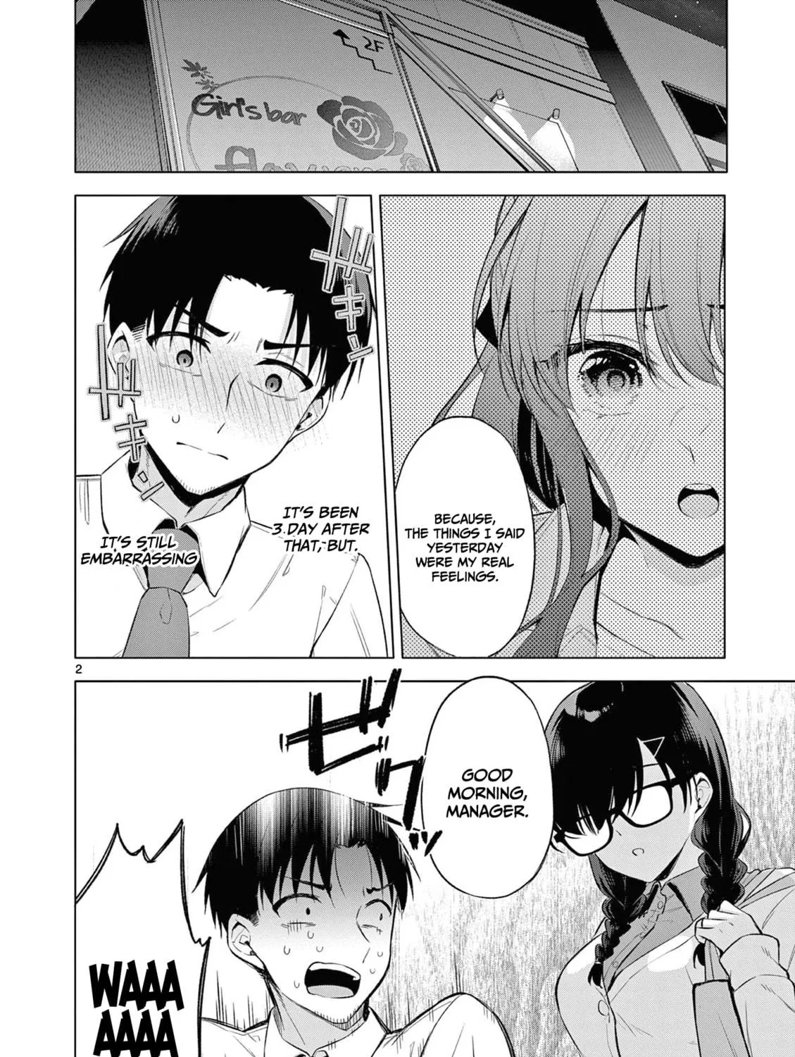 Bar Flowers Chapter 3 page 4 - 
