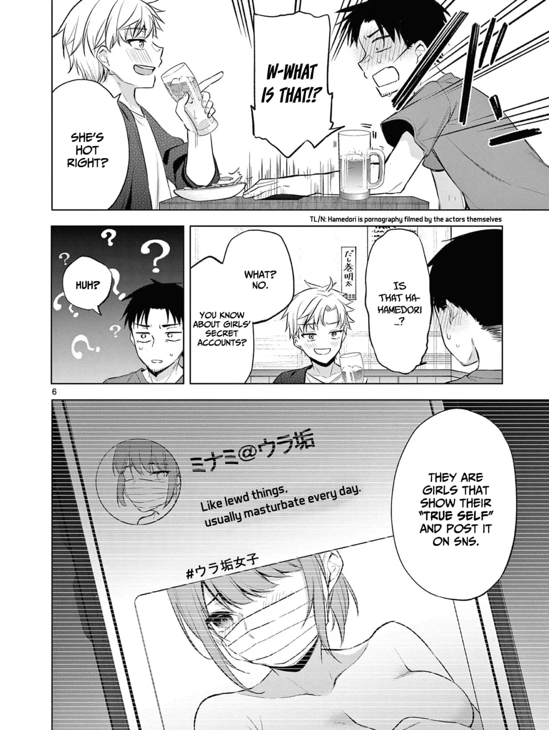 Bar Flowers Chapter 4 page 12 - 