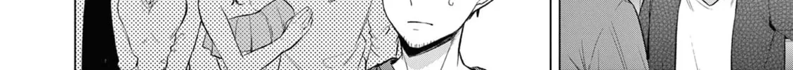Bar Flowers Chapter 4 page 21 - 