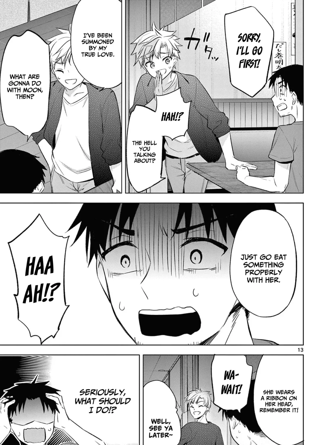 Bar Flowers Chapter 4 page 26 - 