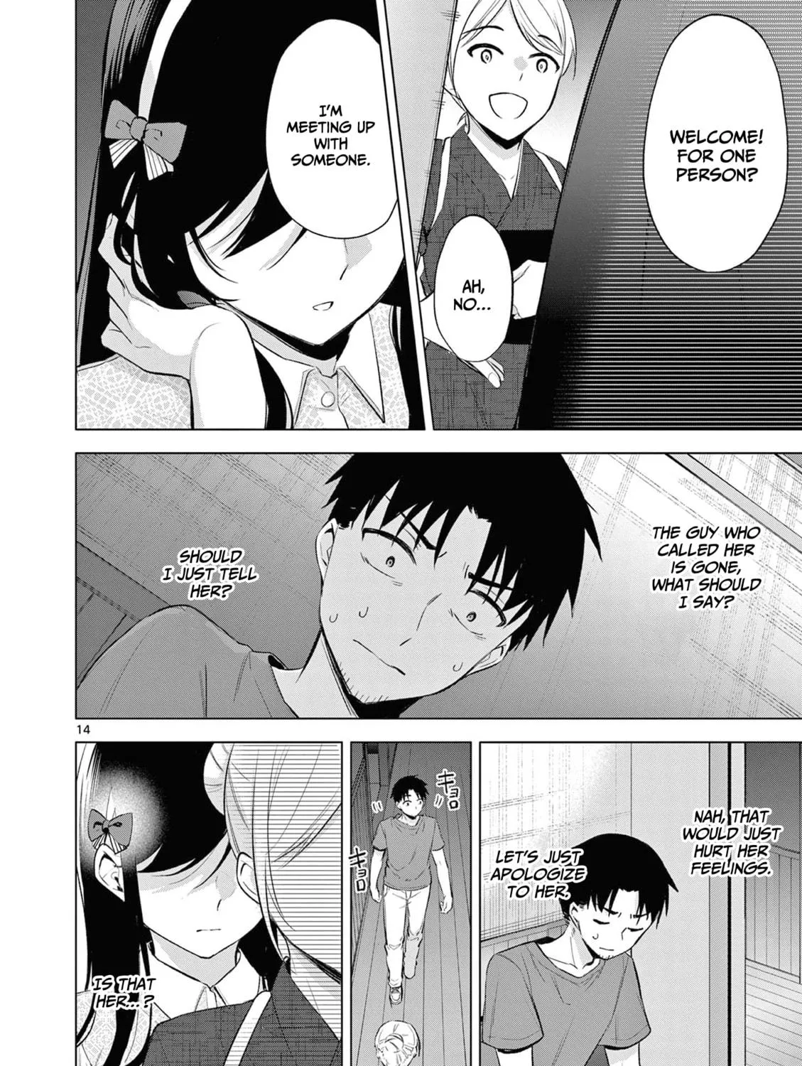 Bar Flowers Chapter 4 page 28 - 