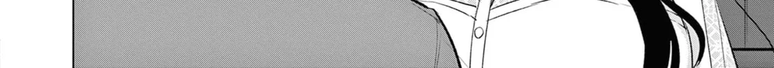 Bar Flowers Chapter 4 page 37 - 