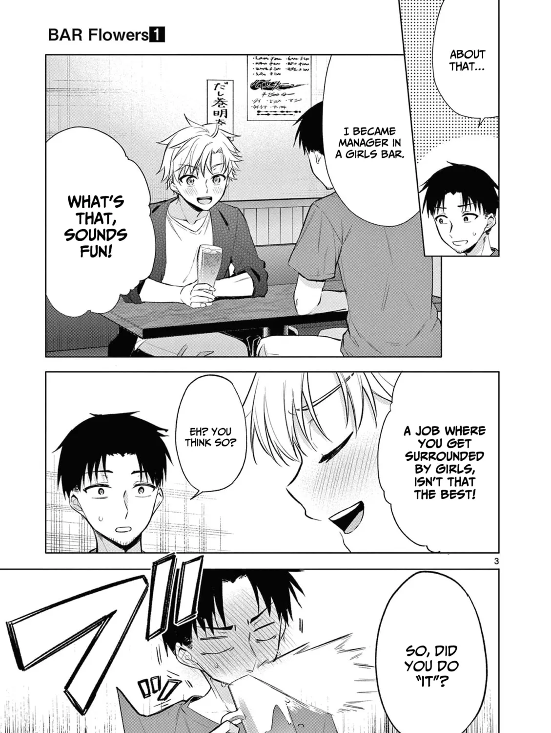Bar Flowers Chapter 4 page 6 - 