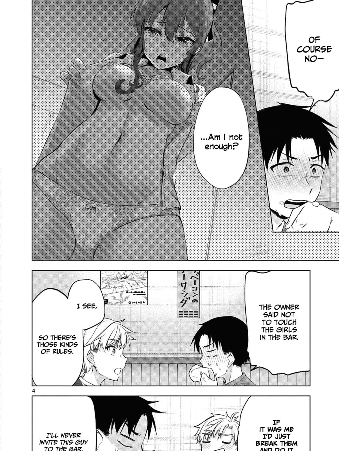 Bar Flowers Chapter 4 page 8 - 