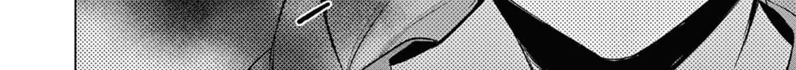Bar Flowers Chapter 5 page 13 - 