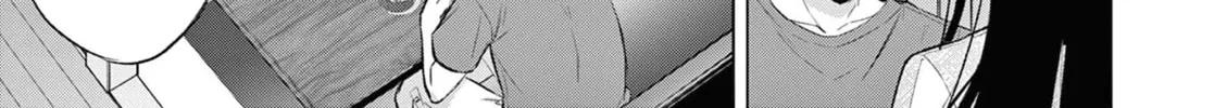 Bar Flowers Chapter 5 page 15 - 