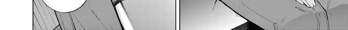 Bar Flowers Chapter 5 page 21 - 