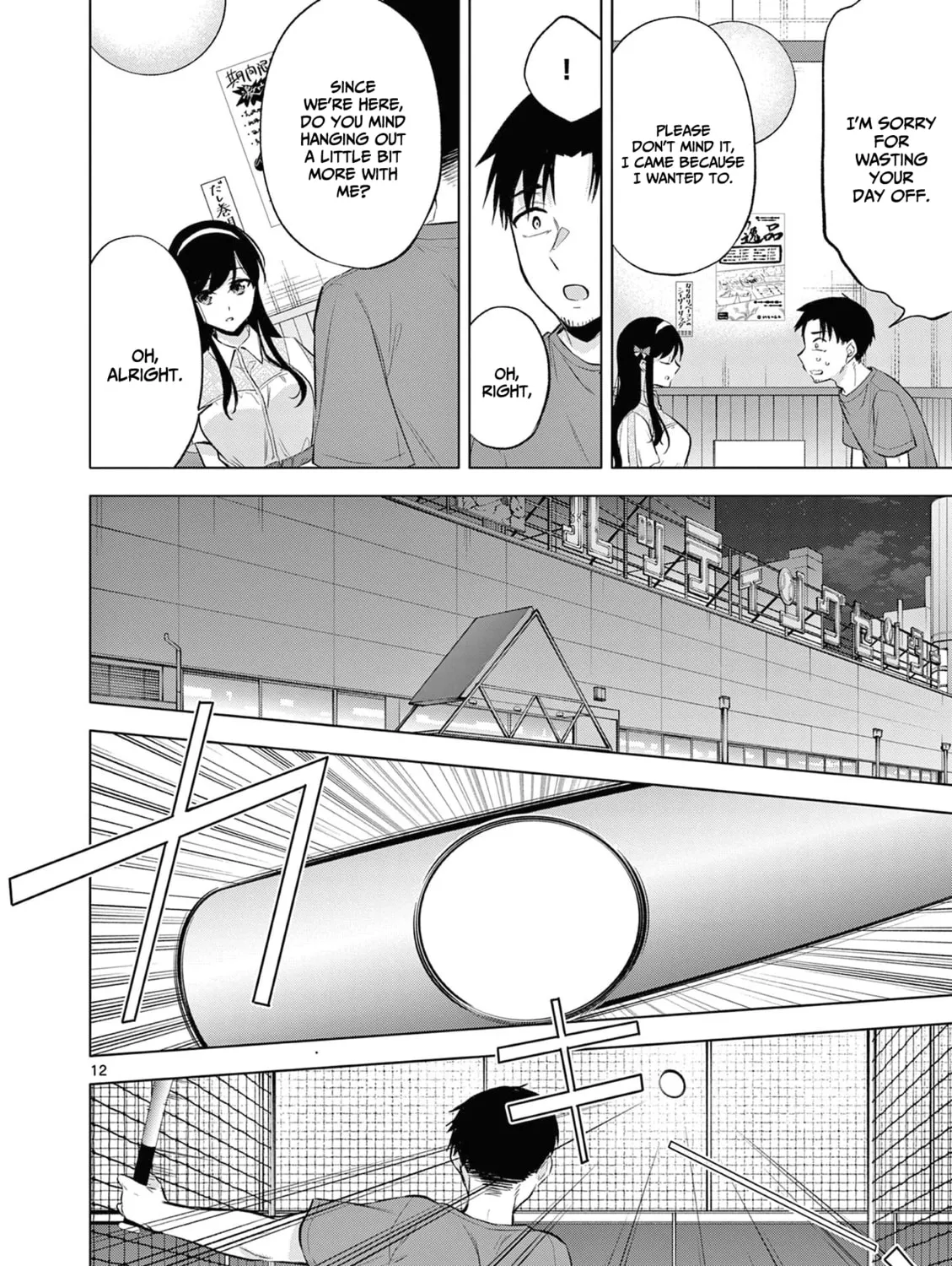 Bar Flowers Chapter 5 page 24 - 