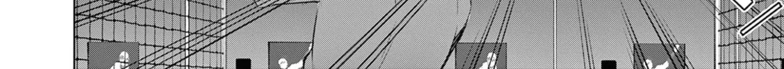Bar Flowers Chapter 5 page 25 - 