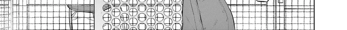 Bar Flowers Chapter 5 page 27 - 