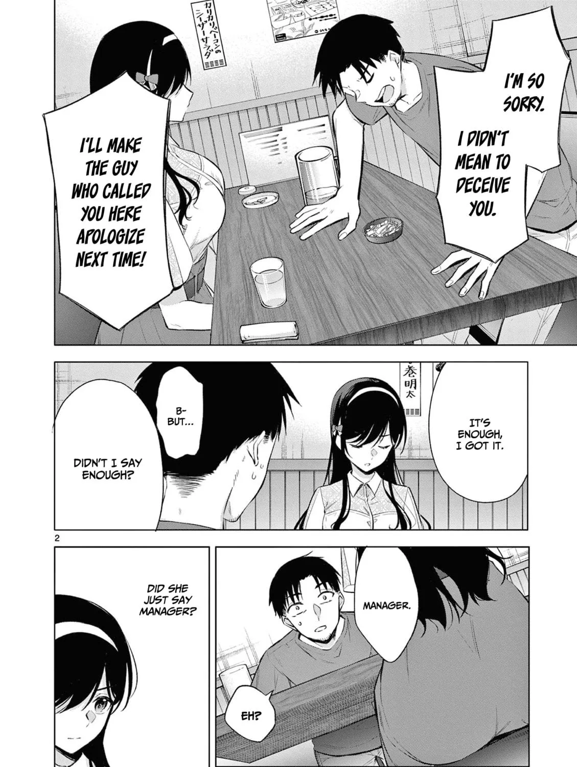 Bar Flowers Chapter 5 page 4 - 