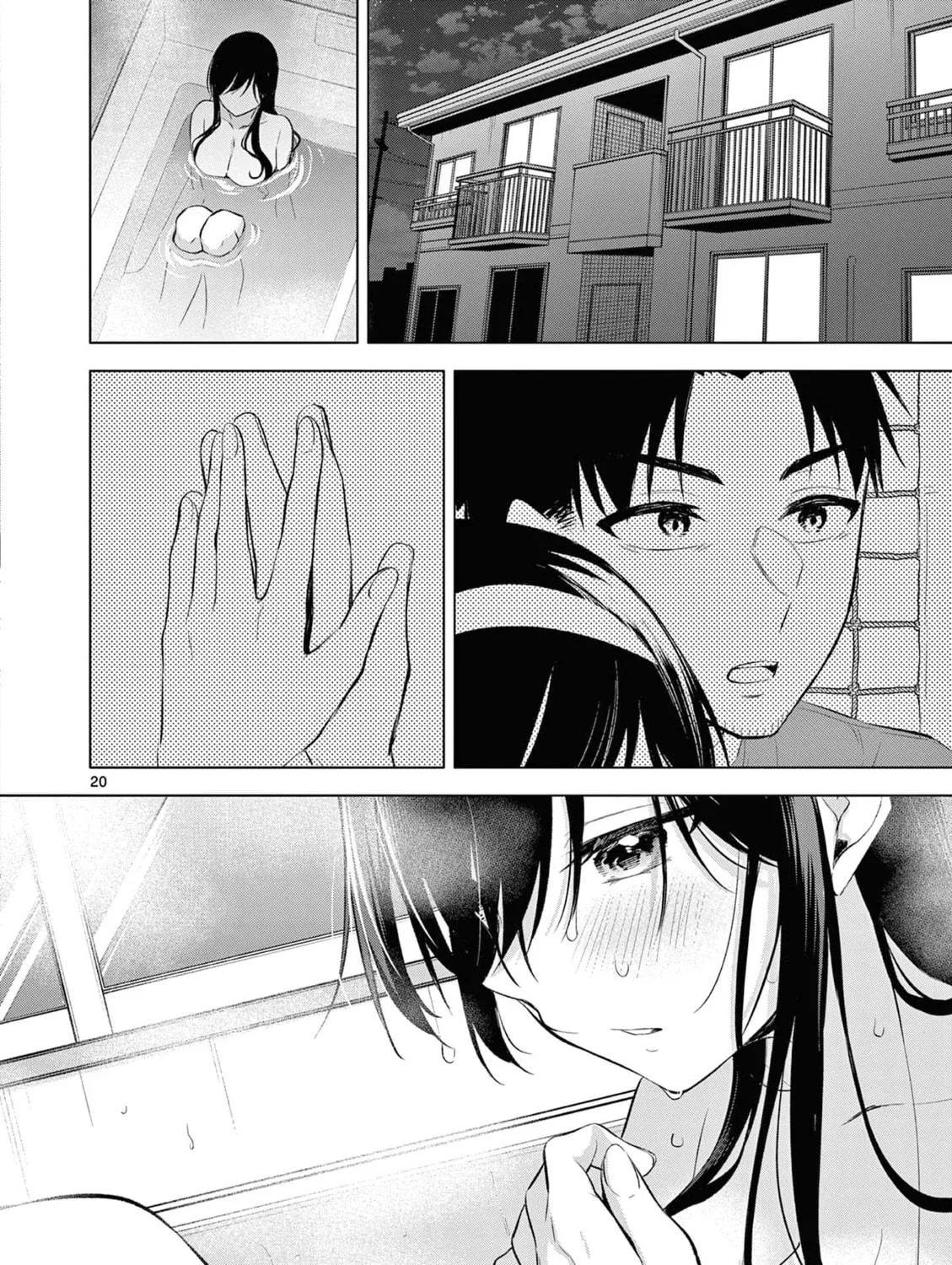 Bar Flowers Chapter 5 page 40 - 