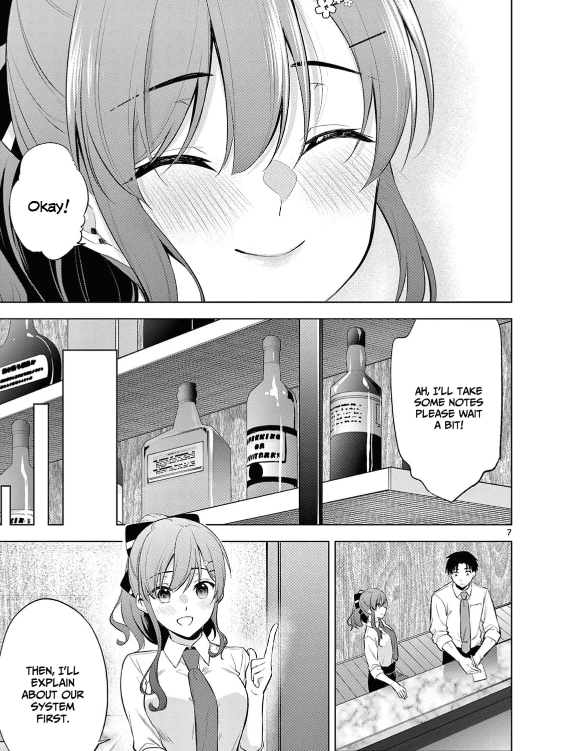 Bar Flowers Chapter 6 page 14 - 