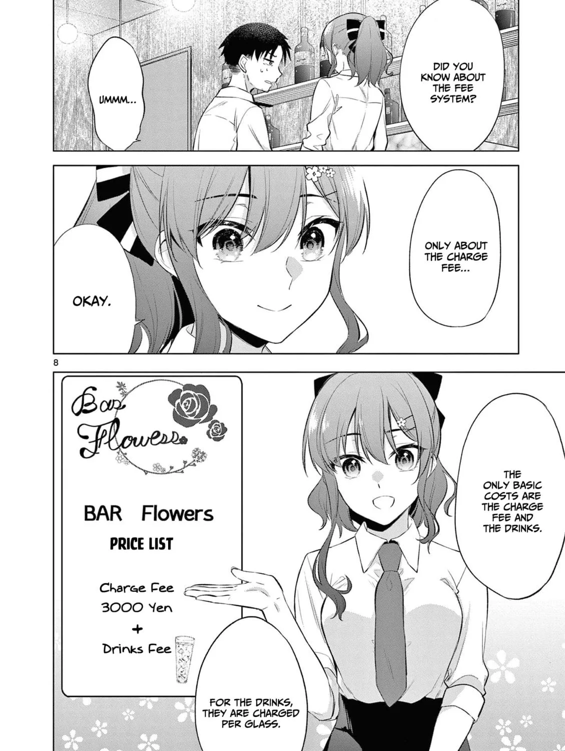 Bar Flowers Chapter 6 page 16 - 