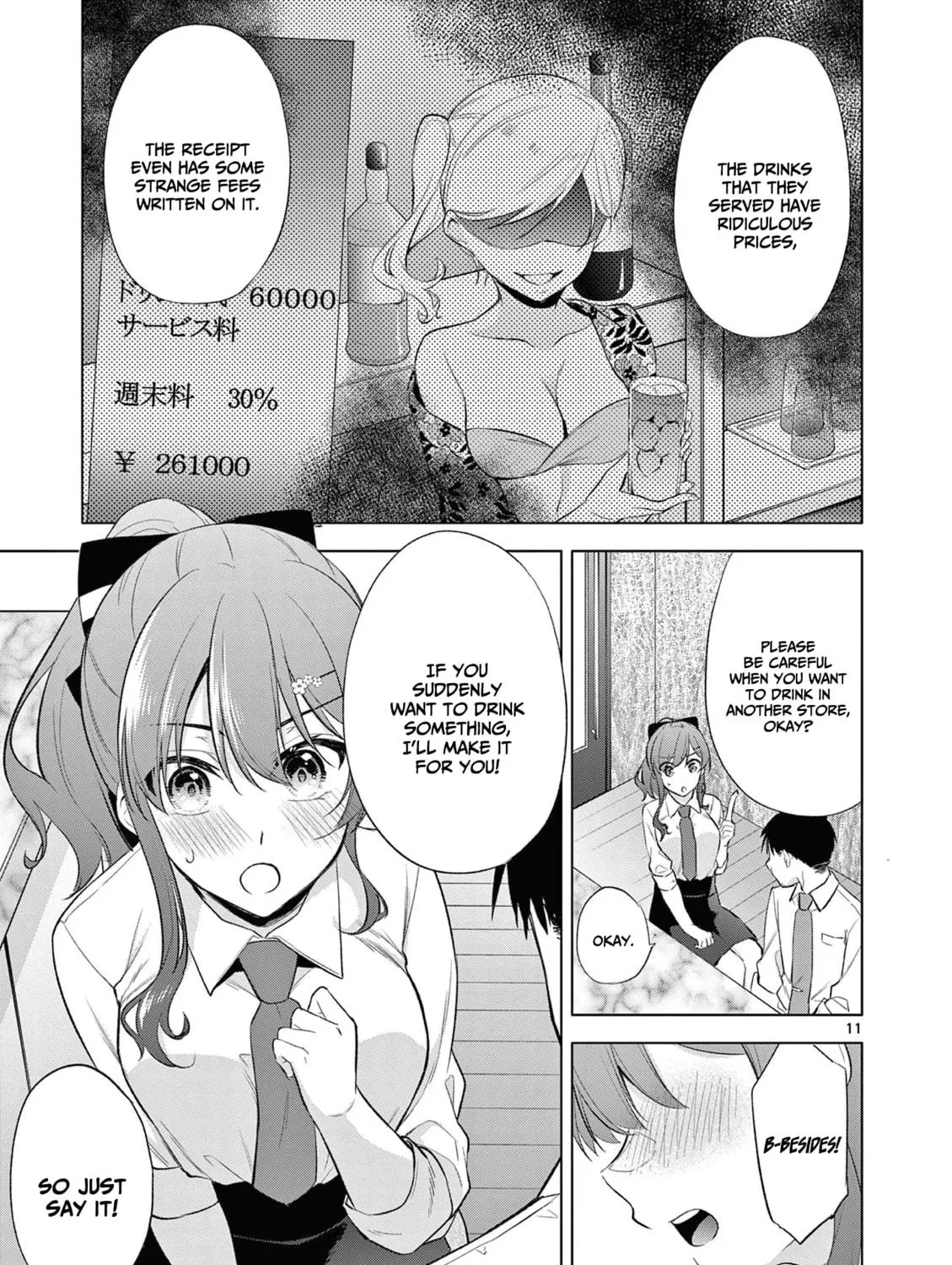 Bar Flowers Chapter 6 page 22 - 